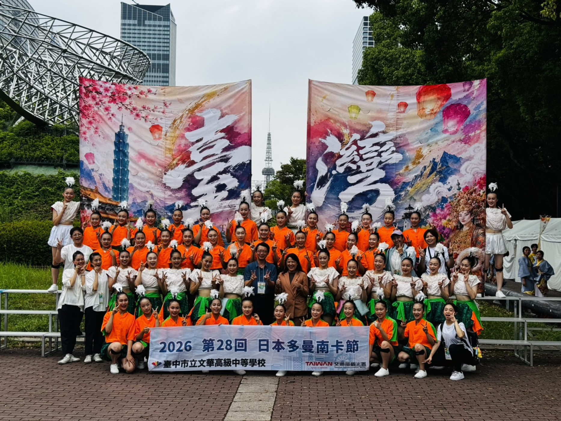 學校照片
